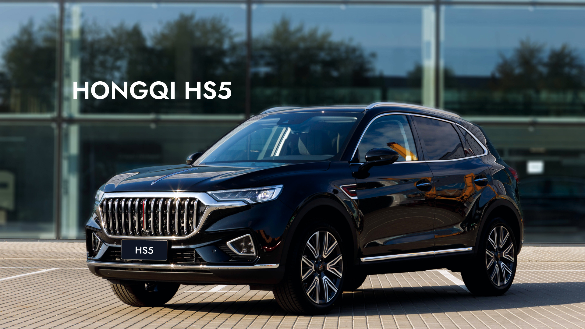 Купить автомобиль Hongqi | Цены на китайский электромобиль Хончи